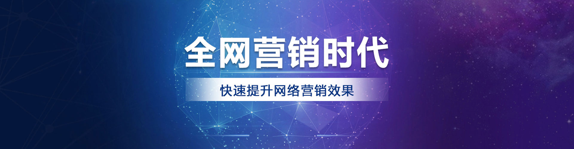 平远信息流优化